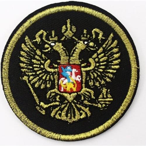 Russian Federation Eagle Arms Coat Russia patch Imperial eagle Russian Army infantry double headed eagle patch stripe badge