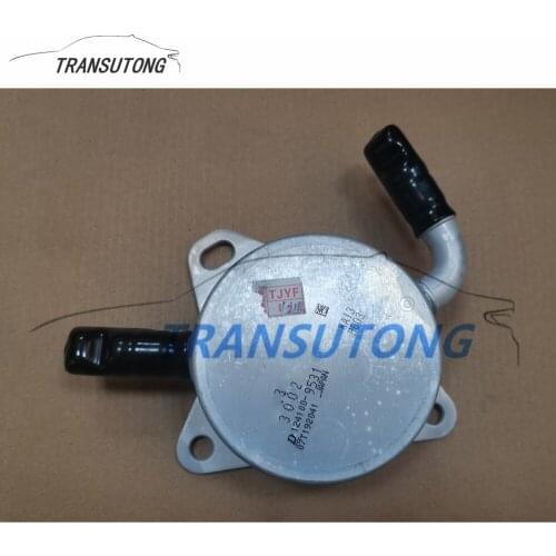 New Orginal A960E A960 Automatic Transmission Radiator Oil Cooler For TOYOTA CROWN For LEXUS GS300 IS250 IS300