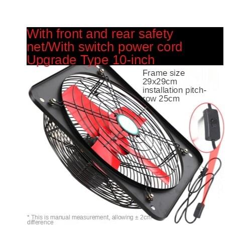 10inch Powerful Industrial Ventilation Extractor Metal Axial Exhaust Commercial Air Cleaning Attic Pipe Vent Inline Wall Fan