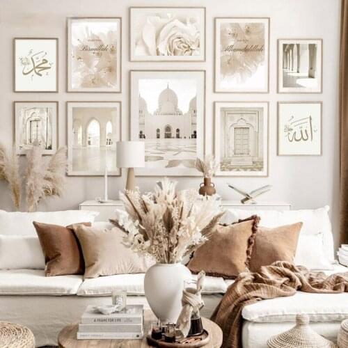 5D DIY Islamic Beige Poster Diamond Embroidery Full Square/Round Diamond Painting Cross Stitch Kits Diamond Mosaic Home Decor