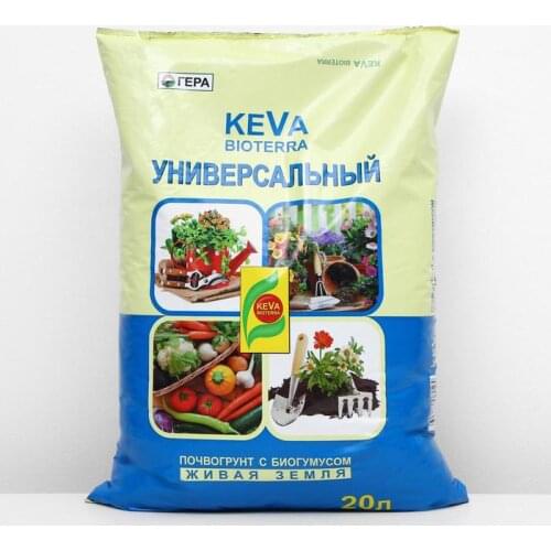 Гера Fertilizers