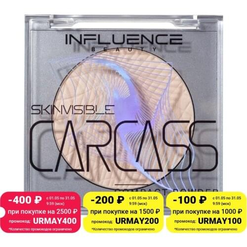 Пудры для лица Influence Beauty China At AliExpress