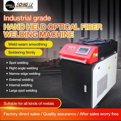 SongliHandheld optical fiber welding machine 500 w automatic sheet metal stainless steel welding machine