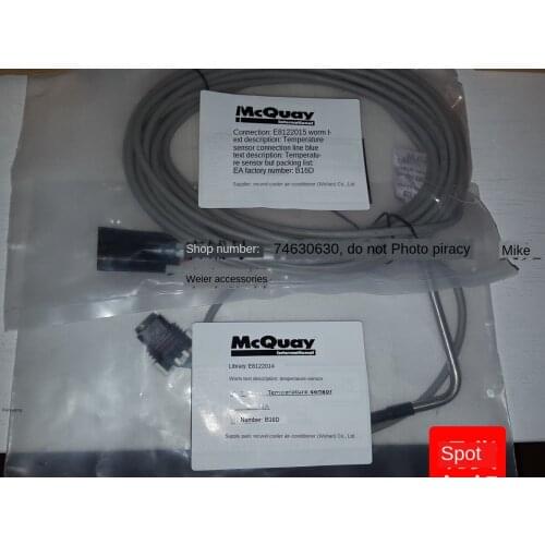 Screw temperature sensor Water temperature E8122014 M073007202