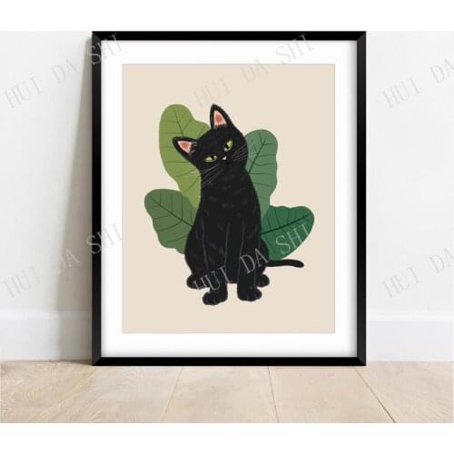 Funny cat art, black cat print, cat poster, cat illustration, cat plant art, cat painting, cute cat art, funny cat art, cat gift