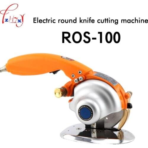 1PC Servo Direct Drive Electric Circular Cloth Cutter Machine Cut Round Knife With Hand Fabric Cutting Machine 110-220V