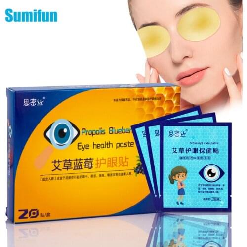20pcs/box Wormwood Blueberry Eye Care Sticker Herbal Eye Fatigue Dry Relief Patch Protect Eyesight Moisturizing Eye Mask