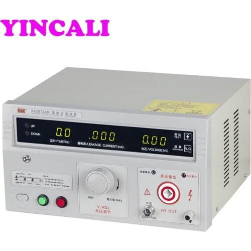 Fast Shipping REK RK2672BM Withstand Voltage Tester AC 5KV & AC 100mA Digital Hi-Pot Tester Pressure Voltage Meter