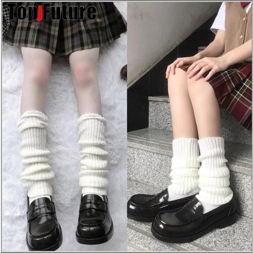 40-50 70-80cm OVER KNEE JK uniform leg warmers Korean Lolita girls' ins LONG socks girls pile up socks Foot warming cover