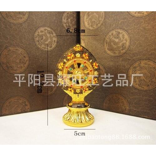 Exquisite enamel craft Tibetan Buddhism dharma furnishing articles furnishing articles often painted dharma dharma treasure