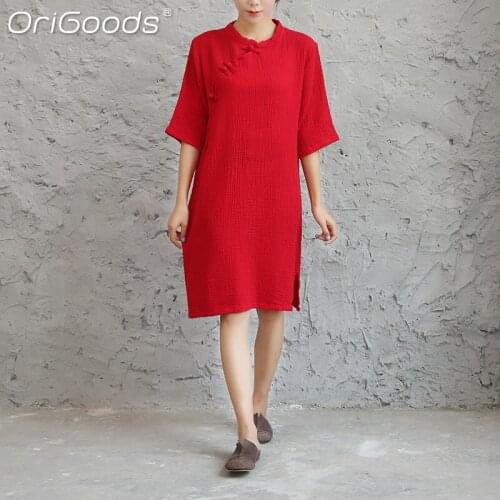 Желтые летние платья ORIGOODS China At AliExpress