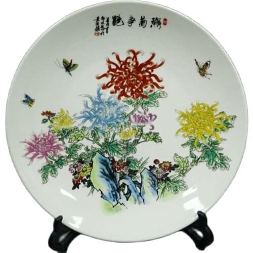 Chinese Old Porcelain Pink Autumn Chrysanthemum Blooming Flower Pattern Appreciation Plate