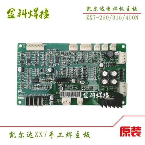 Control/circuit board of ZX7-315/400N ST manual arc DC welding machine