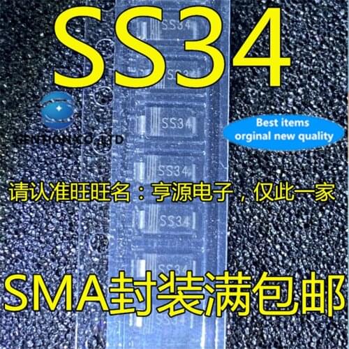 100Pcs SS34 SMA DO-214AC 1N5822 3A 40V in stock 100% new and original