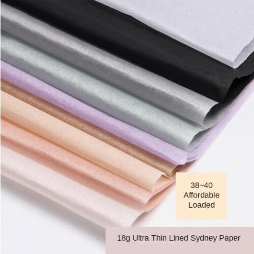 40 pieces of 18G solid color Sydney paper 50 * 70cm hand kneaded paper flower bundle lining wrapping paper flower wrapping paper