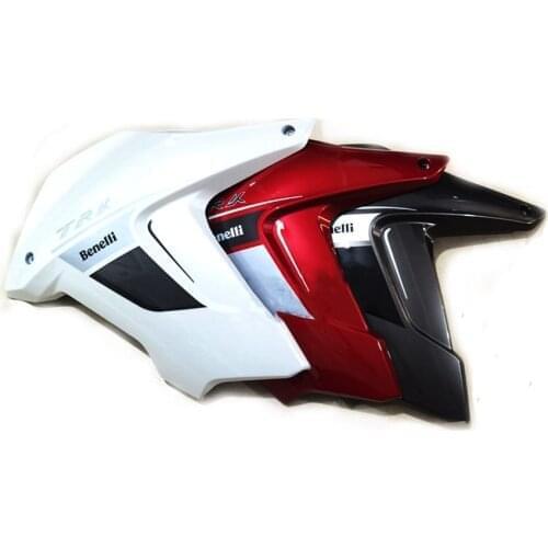 For Benelli TRK502/BJ500GS-A Left and Right Fuel Tank Front Guard Plate Front Side Plate TRK 502