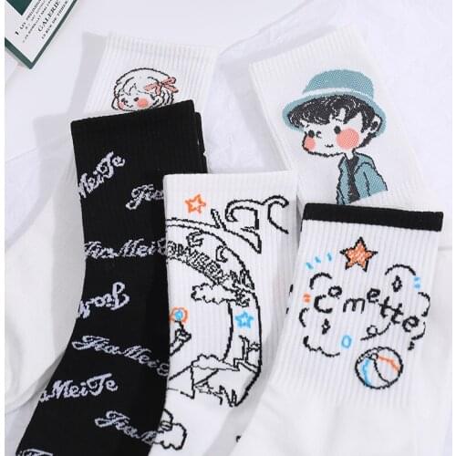 New Funny Anime Kawaii Girl Long Socks Summer Sport Harajuku Girl Student Underwear Fashion Designer Breathable Women Long Socks
