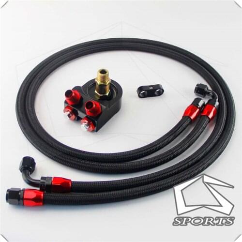 AN8 Oil Cooler Sandwich Plate Adapter + 8-AN Oil/Fuel line +4"x16UNF / M20x1.5 Fitting kit