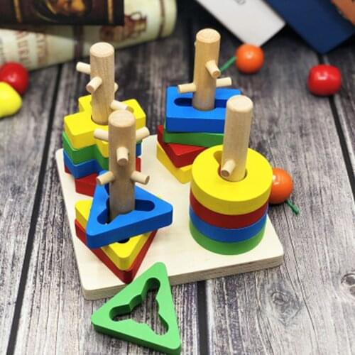 Baby Toy Wooden Building Blocks Toy Creative Early Educational Toys Geometric Wooden Toys For Kids Education игркшки для детей