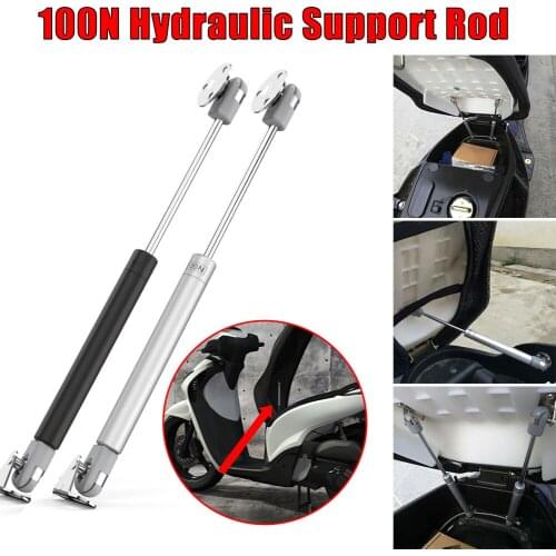 Universal Motorcycle Plunger Seat Support Rod Lifting Hydraulic lever Adjustable Ejector for Motorbike