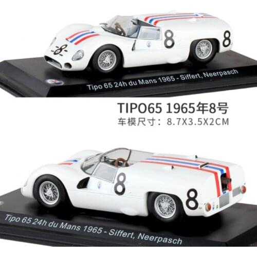 Collectible 1/43 Rambo Maserati Racing Car Veveno Models Silumation Alloy Sports Vehicles Toys for Children Home decoration