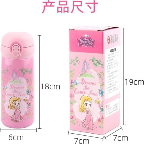 Disney girls princess Mug 350ml Primary School 316 Stainless Steel Girl Drinking Cup Direct Drink gift