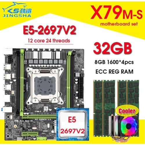 Jingsha X79 m-s 2.0 motherboard set with Xeon E5 2697V2 4x8GB=32GB 1600MHz DDR3 ECC REG memory and cpu cooler M.2 SSD NVME