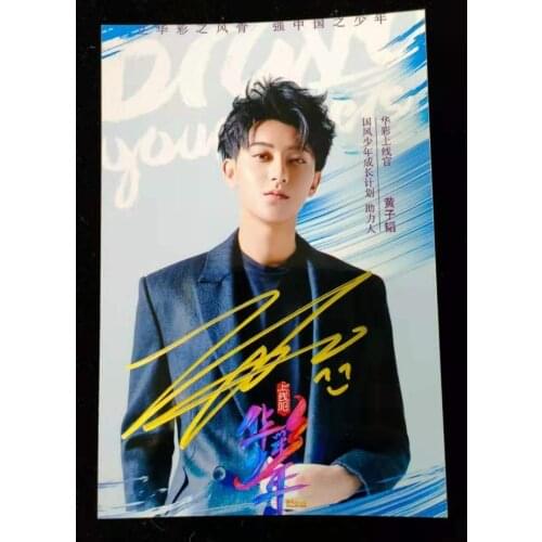 TAO Z.TAO autographed authentic signed with pen photo picture 4*6 gifts Chinese Singer 042021