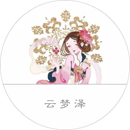 Fairy Ancient Style Girl3 Washi Tapes for Card Making Bullet Journal DIY Scrapbooking Decorative Sticker