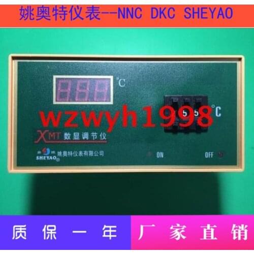 Yao Aote Instrument XMT-101 Digital Display Regulator XMT-102 Thermostat Spot Supply XMT