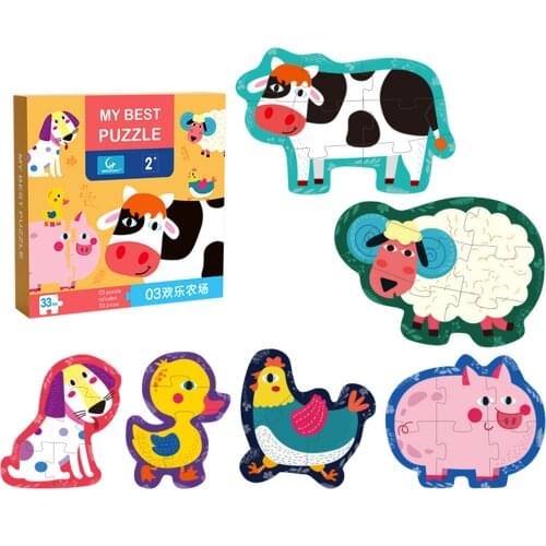 Wooden Puzzle Kids Toy Cartoon Animal Wood Jigsaw 33 Pieces Of Puzzles Suitable For Children Assemble Educational Teaching Aids