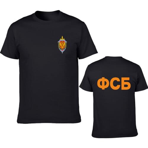 Russian Secret Service FSB T-Shirt Mens Cotton Short Sleeve T Shirt Harajuku Streetwear Tees Tops Women Shirts