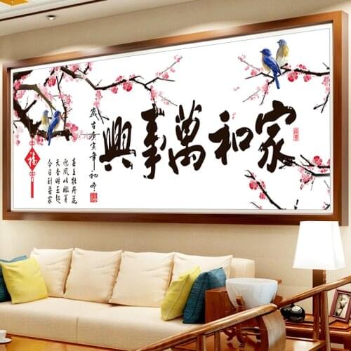 Plum Blossom Bird Cotton Silk Thread 11CT 9CT DMC Cross Stitch Kits Printed Embroidery DIY Handmade Needlework Wall Home Decor