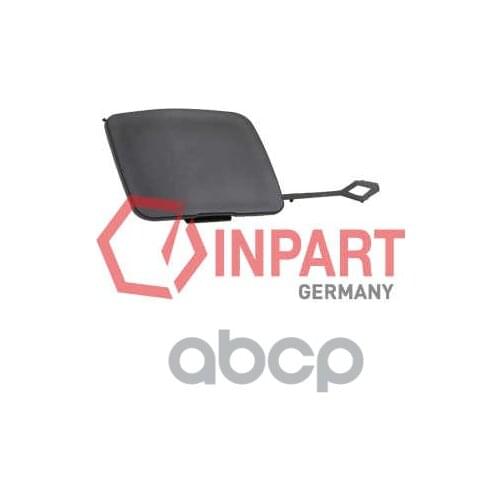 INPART Frames For Quadcopters