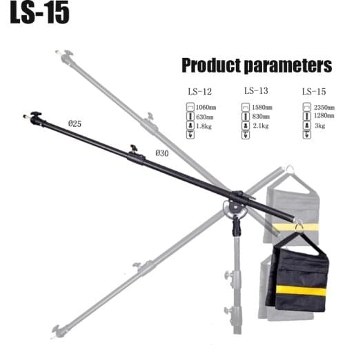 Flash light cross arm lamp holder dome light rack cross-bars LS-15