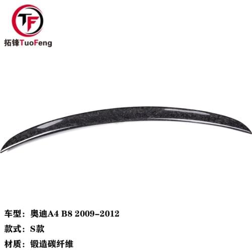 Suitable For Forging the Carbon Fiber Tail of Audi A4 B8 B8.5 B9 M4 r Psm s Belgium