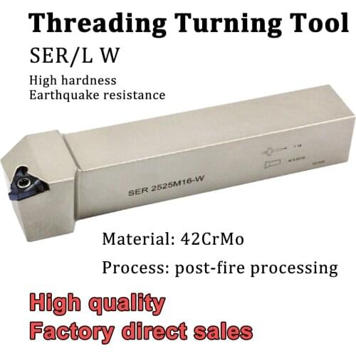 SER SEL Threading Turning Tool Holder Lathe Slot Cutter CNC Machine SER2020K16 SER2525M16 W for 16ER Carbide Inserts