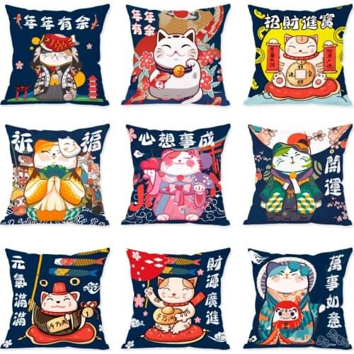 Japanese Fortune Cat Cushion Cover 45*45 Pillowcase Maneki Neko Cushions Pillow Cases Super Soft Flannel Pillow Covers Lucky Cat