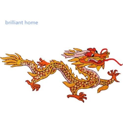Sequined garment accessories stage costume ethnic embroidery embroidered cloth dragon 15.4cm*31.8cm