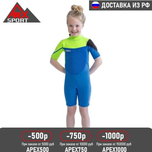 Снаряжение для дайвинга JOBE China At AliExpress