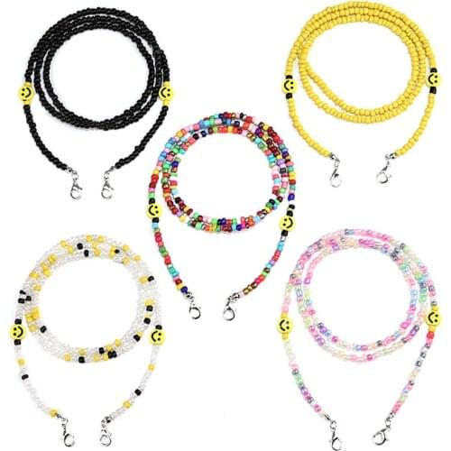 Colorful Smiley Face Link Chain Eyeglasses Hanger Neckalce Reading Glasses Sunglasses Strap Cord Holder Face Mask Neck Head Band