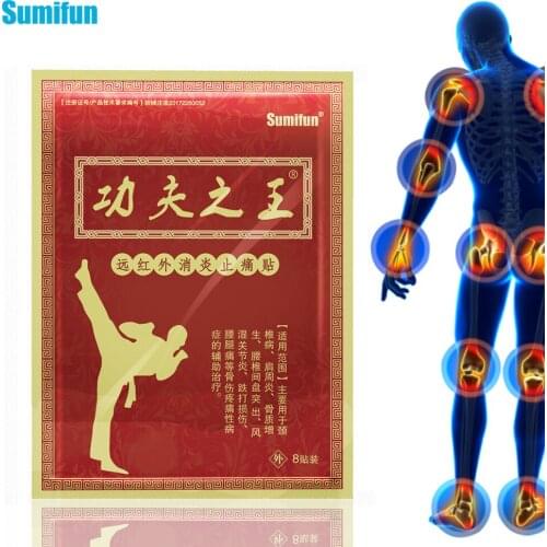 0.69Sumifun 8Pcs Shaolin Medical Herbal Plaster Pain Relief Massager Relief Arthritis Joint Rheumatism Shoulder Knee Back Patch