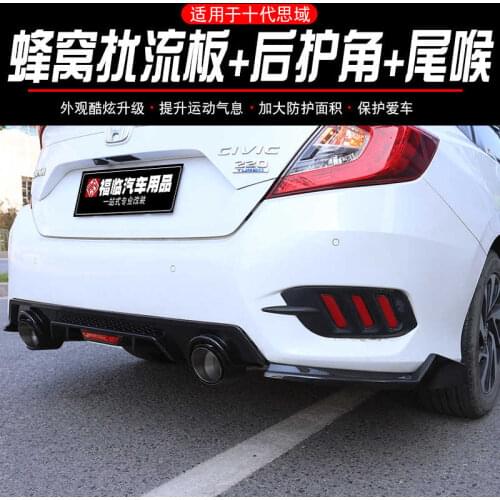 Suitable for Modification Corner Protection Tail Throat of Hondas 10th Generation Civic Rear Spoiler and