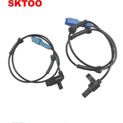 Sktoo Brake System Parts