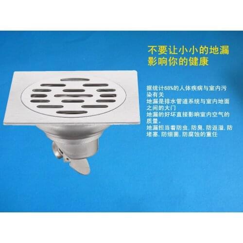 Free shipping high quality Polished chrome floor drain for bathroom or balcony to flush water with solid brass gold flush drain