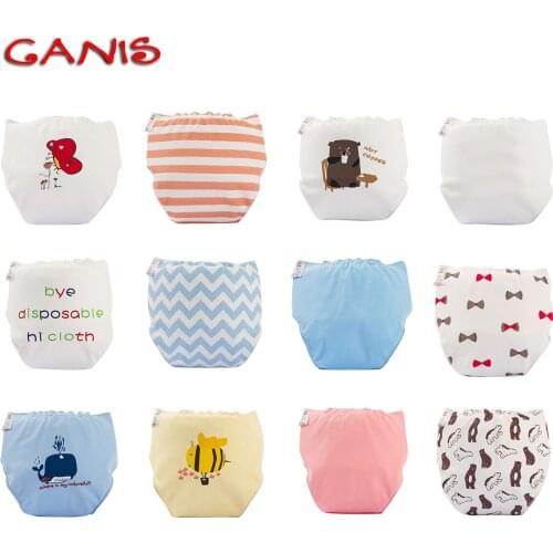 Babies Soft Cover Washable Free Size Adjustable Reusable Infant Baby Nappy Cloth Diaper