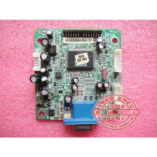 ET1739L-8CWA driven plate E87711 good screen test on the main board