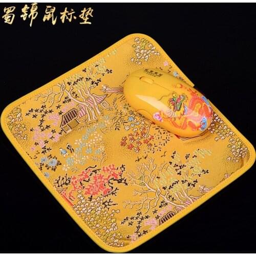 Chinese special gifts Shu brocade mouse pad overseas gifts embroidery Chinese style small gifts for foreigners silk