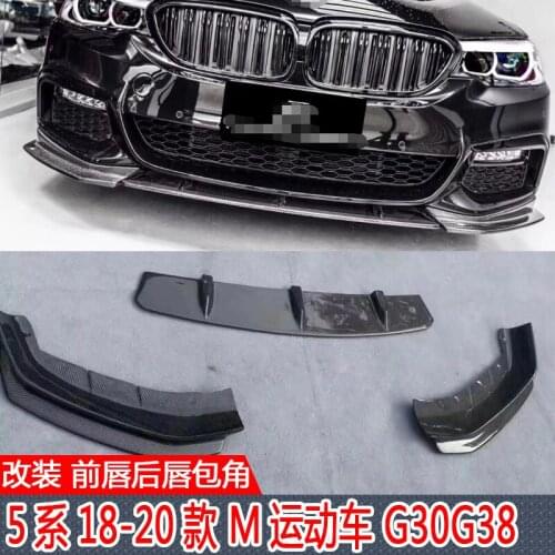 Suitable for Bmws New 5-series M5 F90g30 540i530 Modified Carbon Fiber Front and Rear Lip Flow Disturbing Angle Mirror Shell