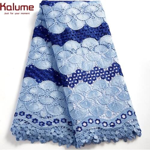 Kalume African Cord Lace Fabric 5 Yards Nigerian Guipure Cord Lace Fabric High Quality Embroidery For Diy Dress Sewing H2546